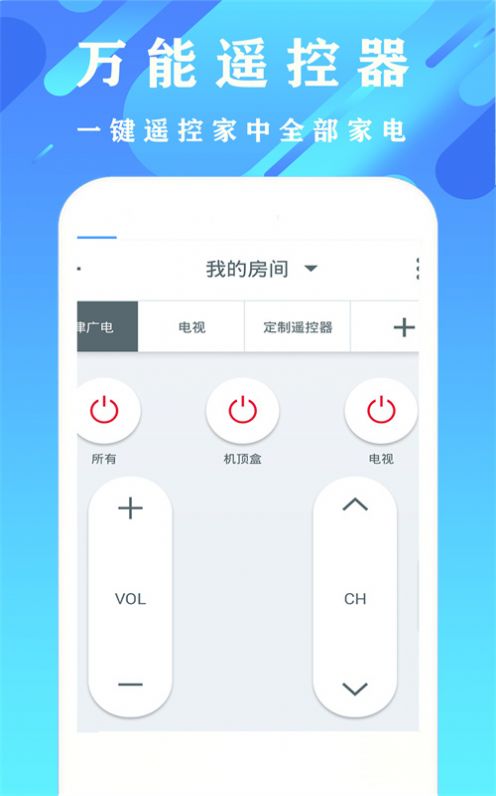 ÿյңappٷ  v1.2.1ͼ3
