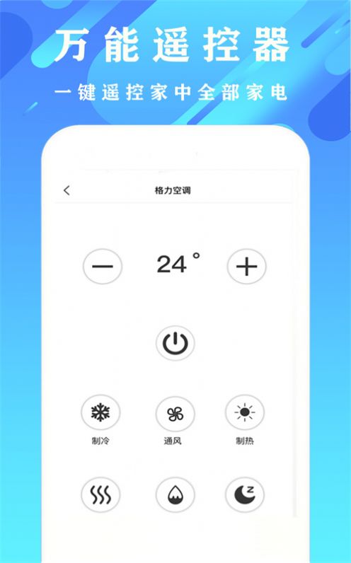 ÿյңappٷ  v1.2.1ͼ2