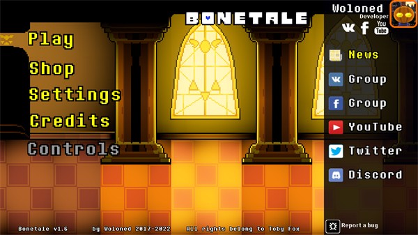 bonetale1.5.1.4°溺ֻ  v1.5.1.4ͼ1