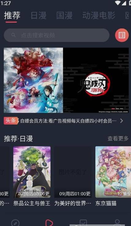 èappٷ  v1.1.3.4ͼ3