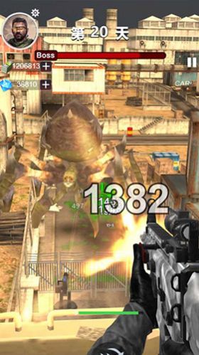 սӢ֮ʬսϷعٷ  v4.0.2ͼ2