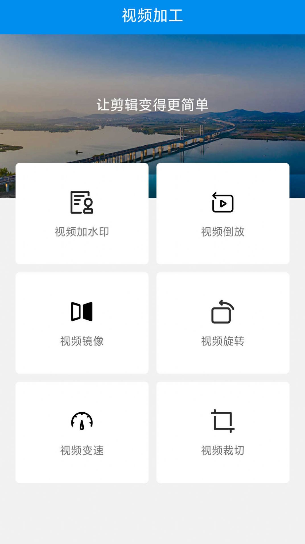 TKTikTokӪappٷ  v1.1.0ͼ3