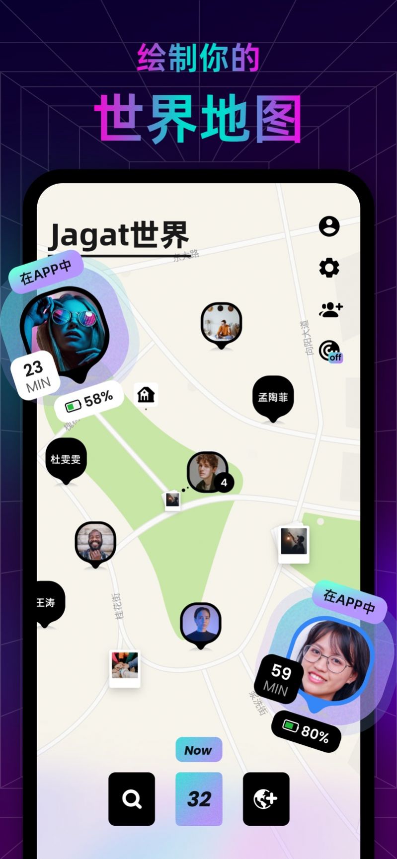 jagat app׿عٷ2024  V1.7.0ͼ1