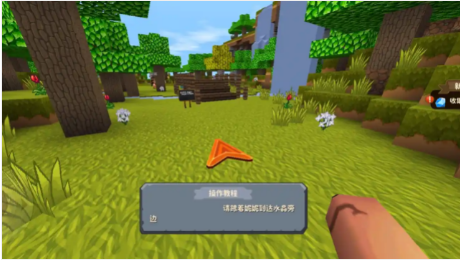 翨ͨذװֻ  v1.34.0ͼ2