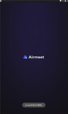 Airmeet apkͼ1