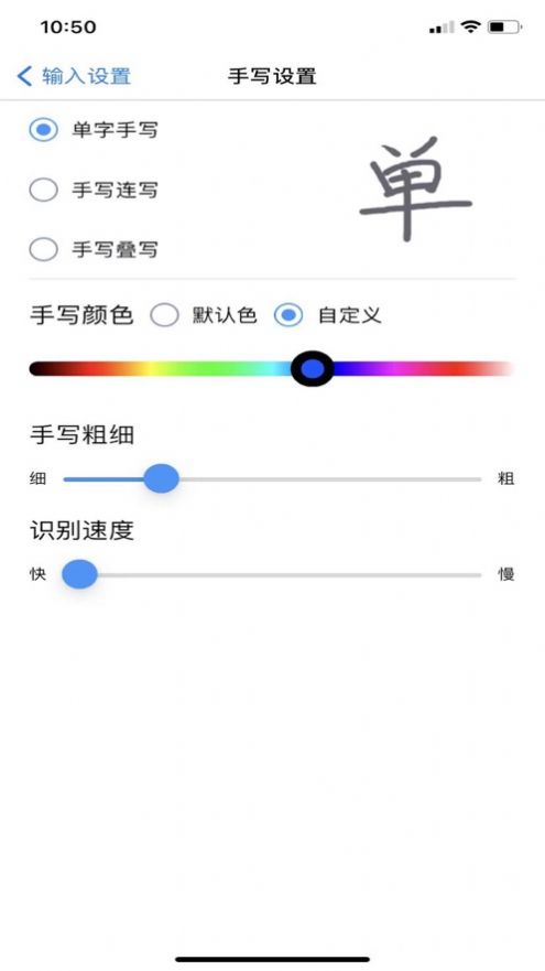 뷨Pro appٷ  1.0.0ͼ1