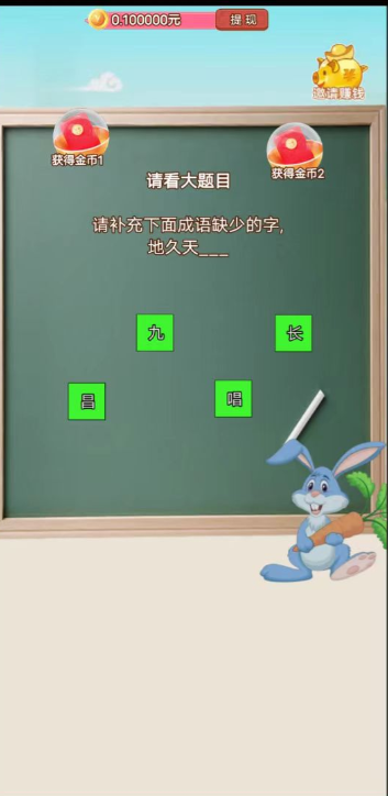 С³appٷ  v1.2.21ͼ1