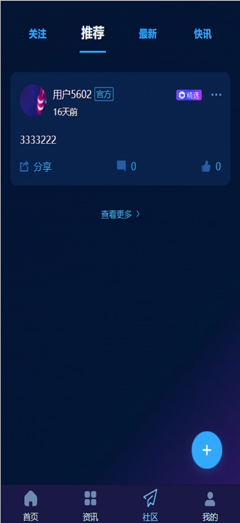 appٷ  1.0.0ͼ2