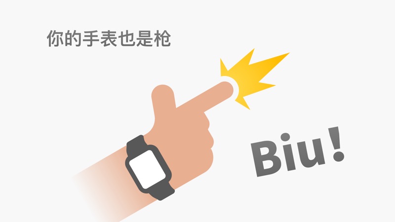 BiuBiuBiuǹappٷ  1.0.0ͼ2