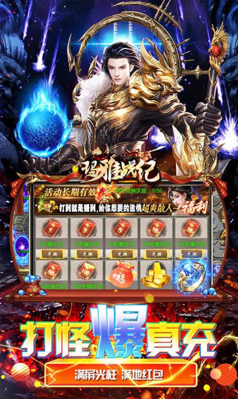սʧ޵ιٷ°  v1.0.0ͼ3