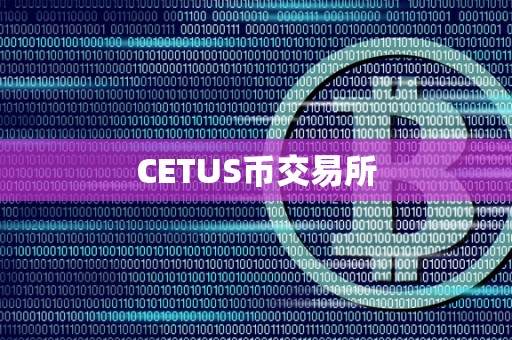 cetusҽappٷ°  1.0ͼ1