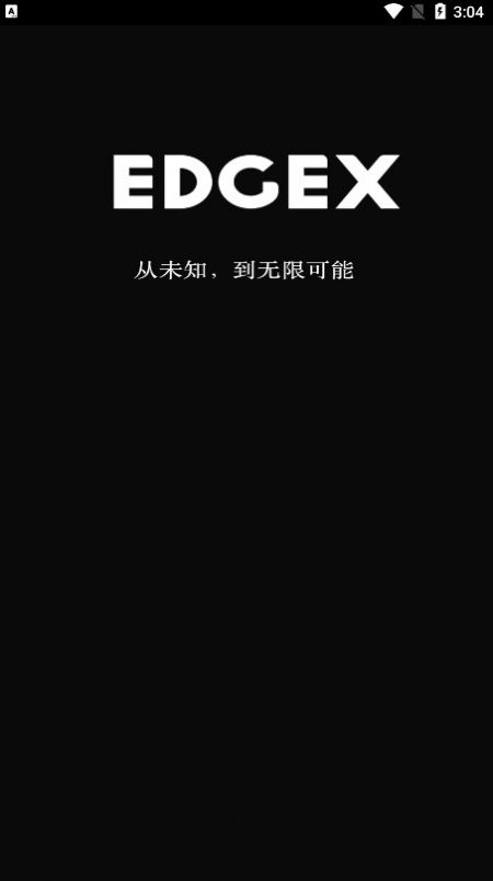 edgexعٷappͼƬ1