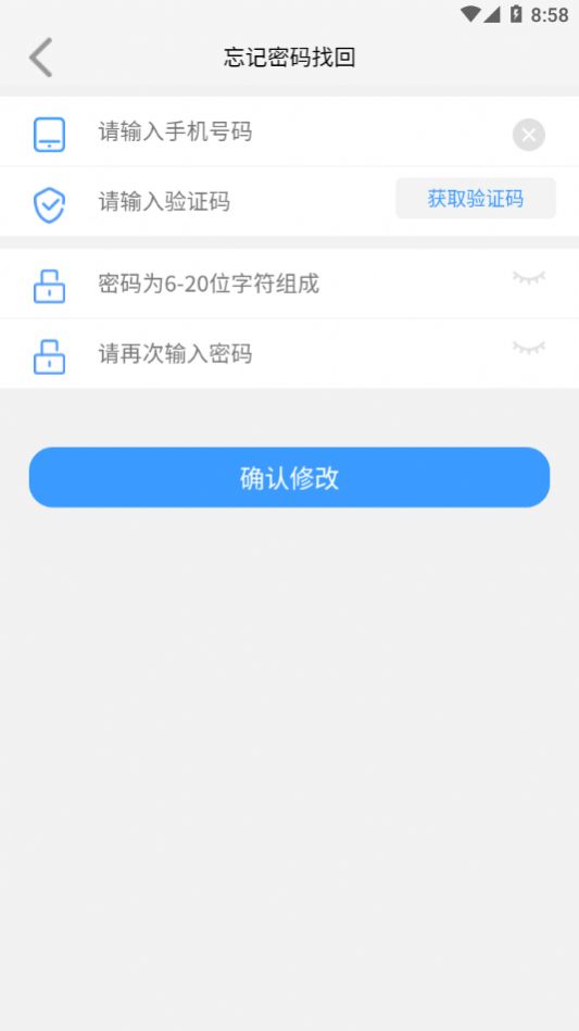 Ŵappٷ  v5.5ͼ1