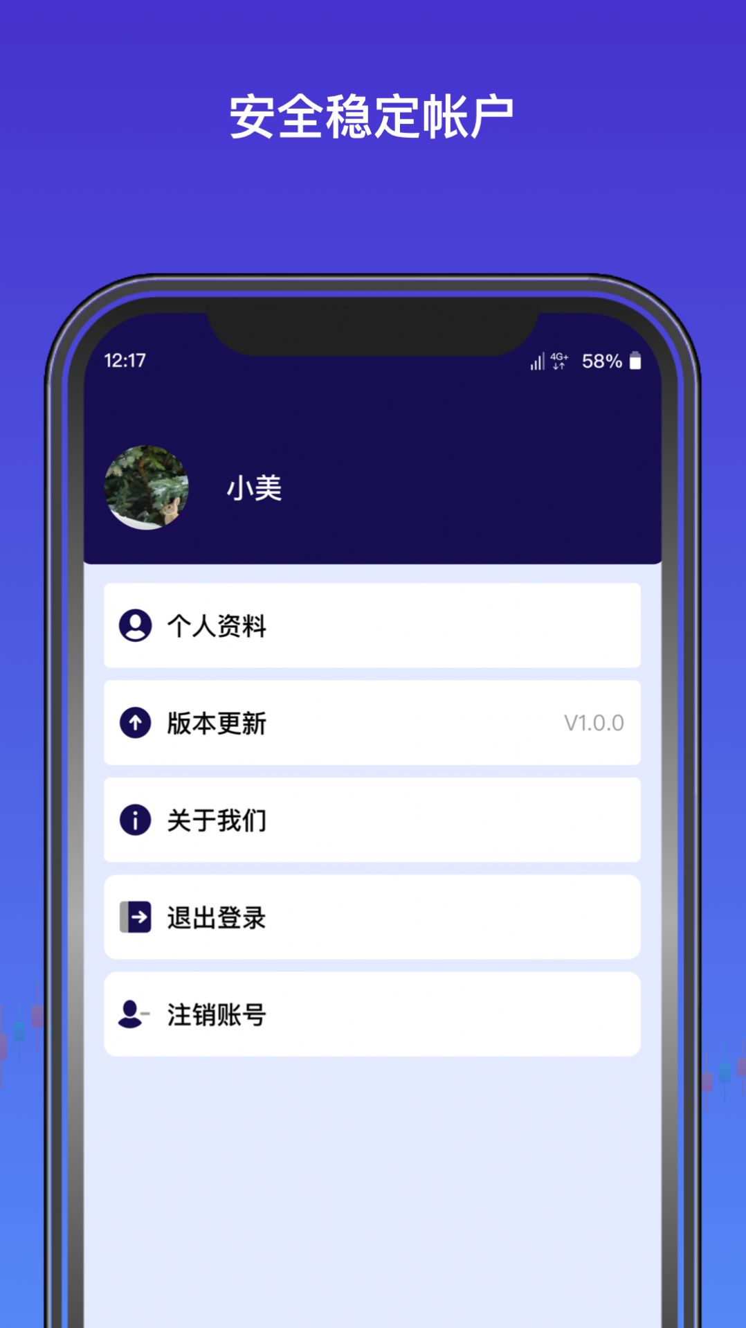 ڻappٷ  v1.0ͼ3