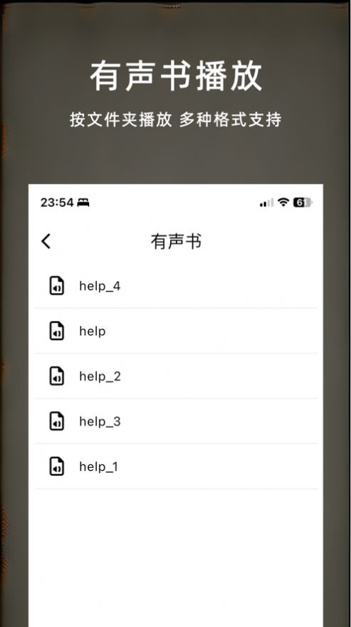 īӶС˵app°  1.0.0ͼ2