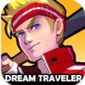 Dream Travelerİ