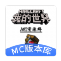 MC汾app