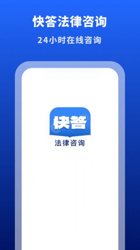 ѯappٷ  v1.66.0ͼ3