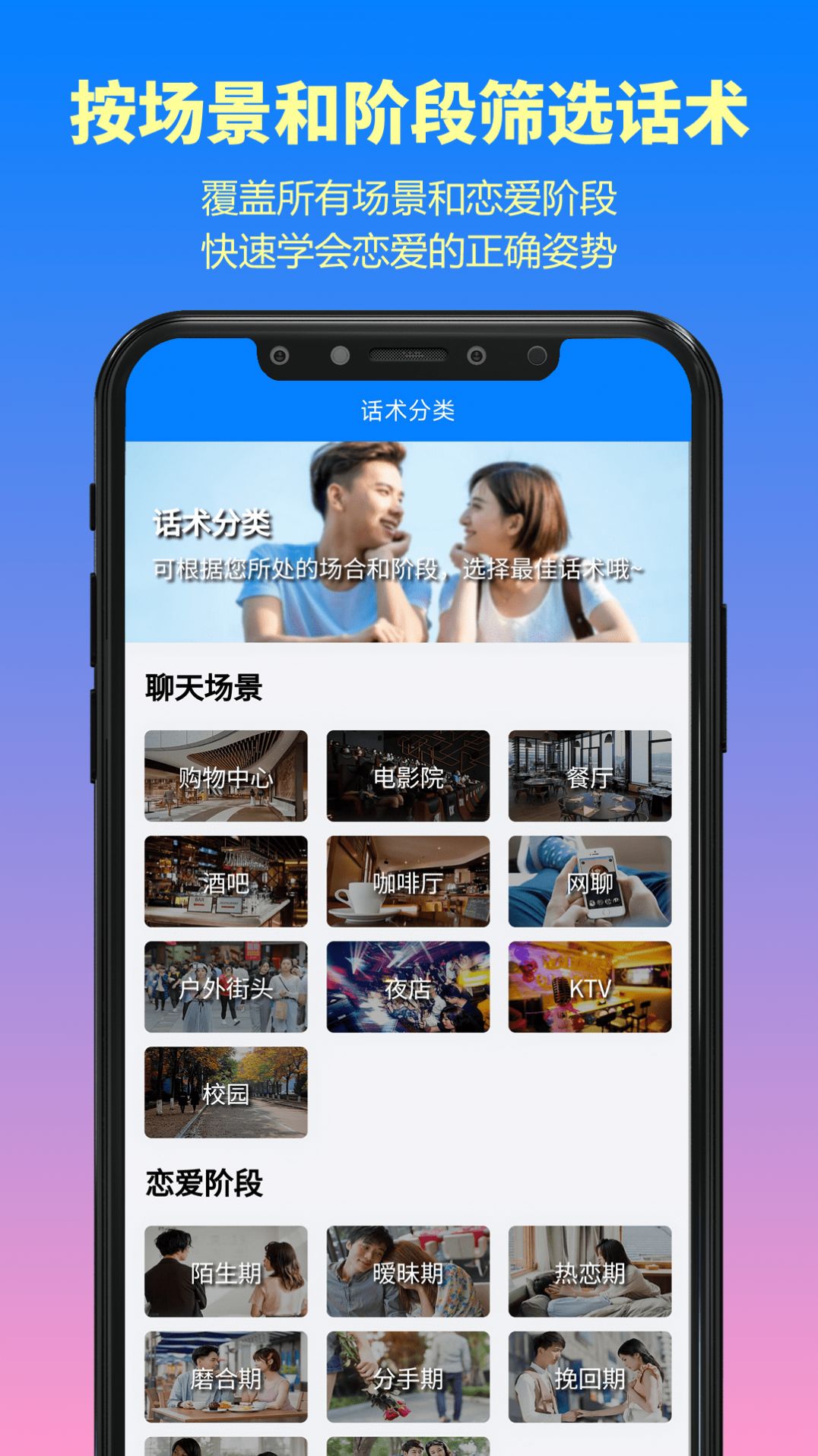 黰appٷ  v1.0.1ͼ2