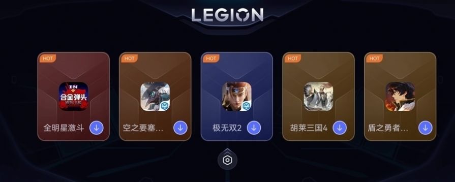 legion realmϷռapk  v1.0.4.0093ͼ1