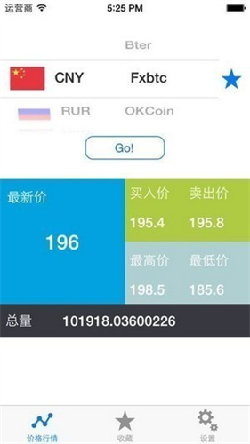 BTC100app°  v1.0ͼ1