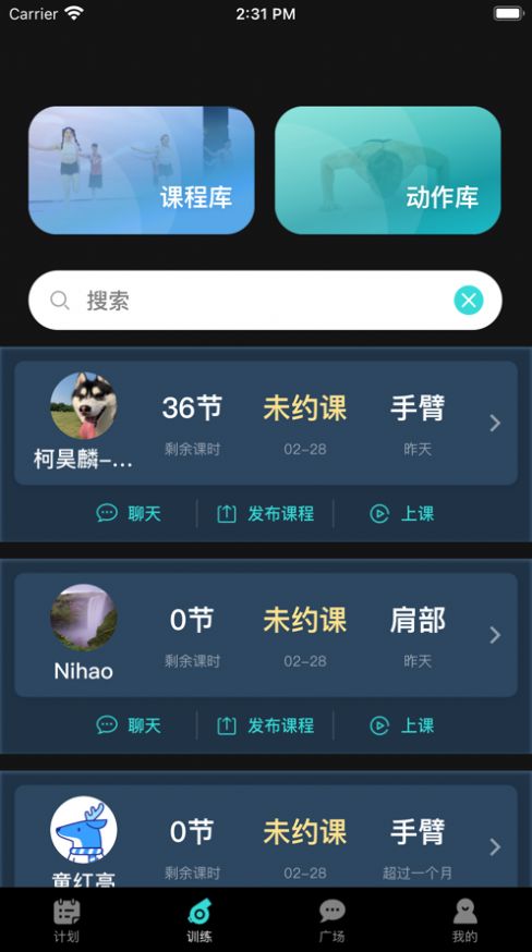 appٷֻ  1.0ͼ2