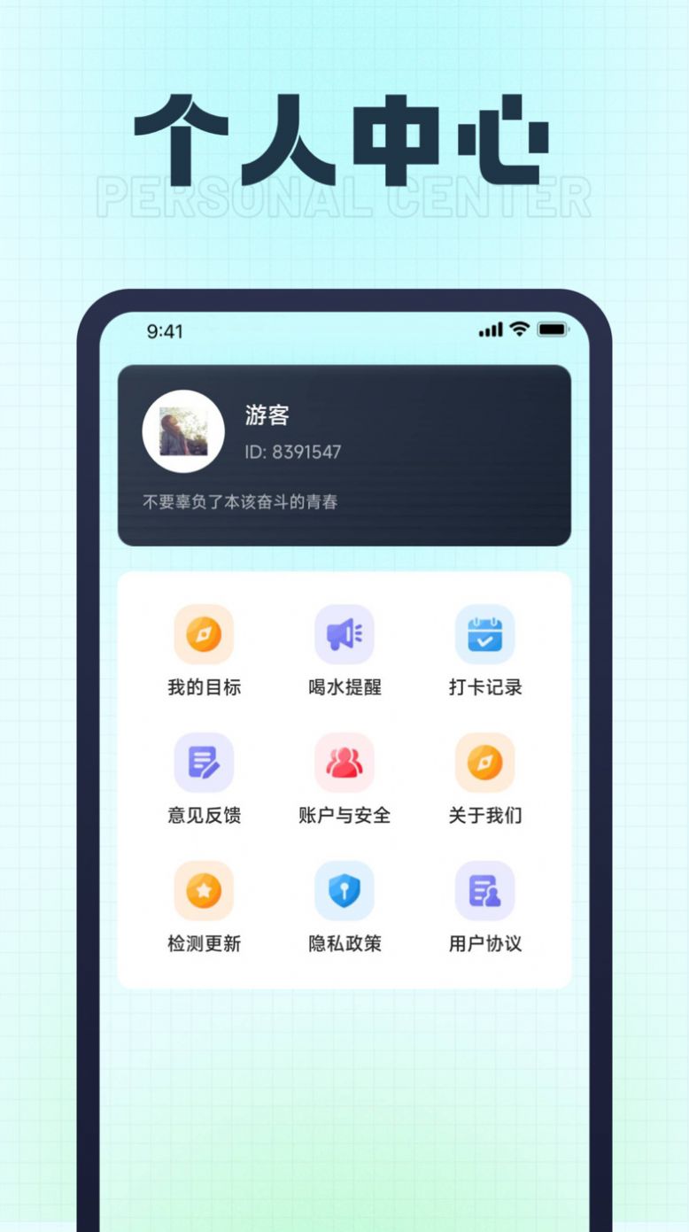 ֱƲapp°  v1.0ͼ3