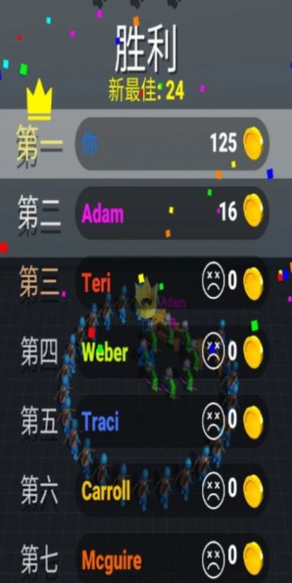 ҰϷ׿ֻ  v1.0ͼ2