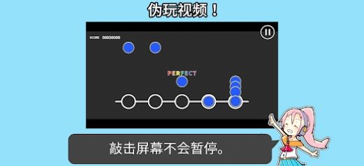 Ϸѵappٷ  v1.6.0ͼ1