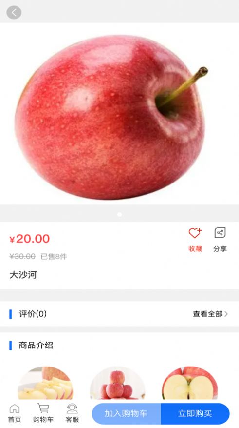 appͼ2