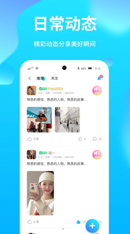 ҹ齻app°  v1.0.0ͼ1