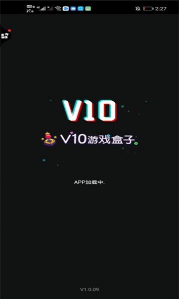 V10Ϸappٷ°  v1.0.09ͼ1