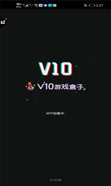 V10Ϸappٷ°  v1.0.09ͼ2