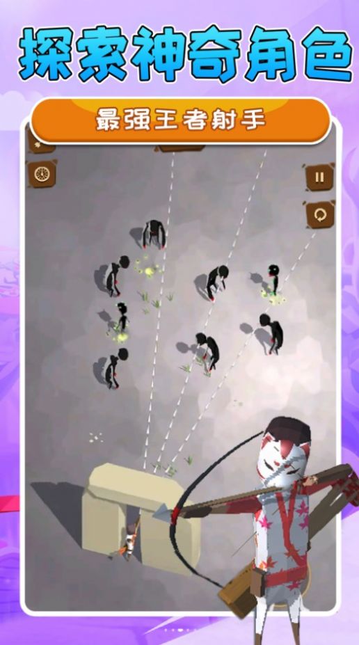 ǿϷٷ  v1.1ͼ2