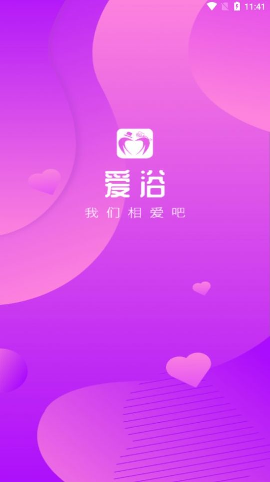ԡappٷ  v1.5ͼ1
