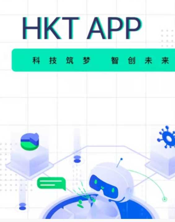 hktڿapp°  v0ͼ3