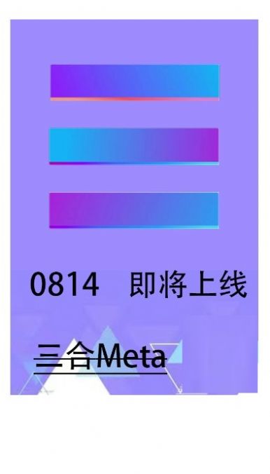 meta appͼ3