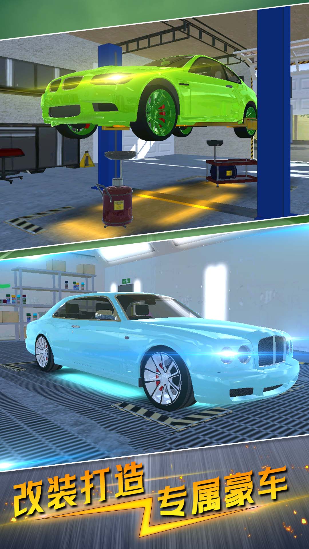 ģʻϷٷֻ  v1.0.1ͼ3