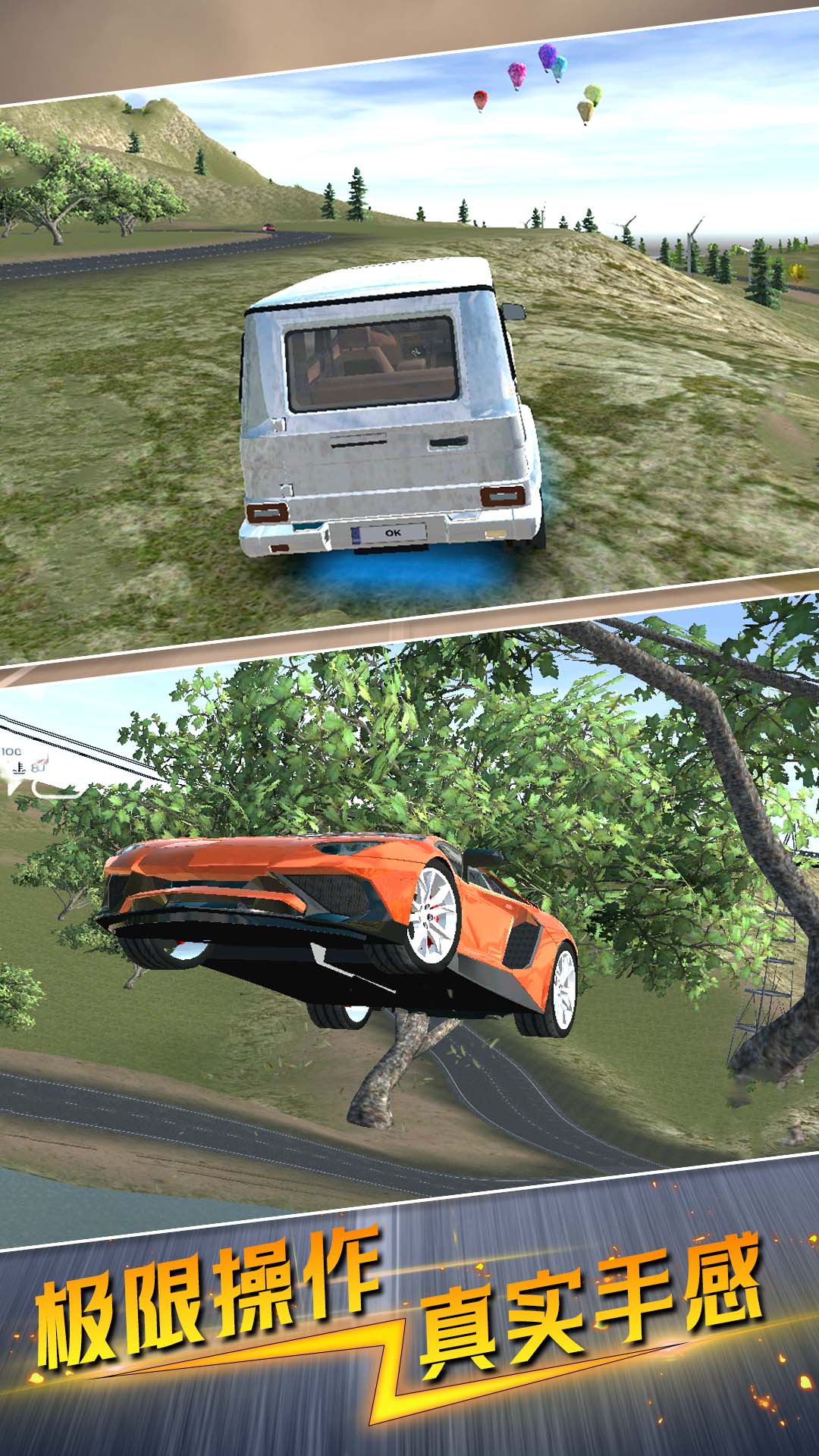 ģʻϷٷֻ  v1.0.1ͼ1