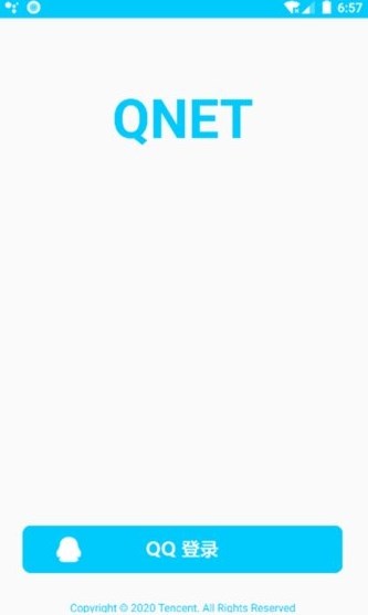 qnet˲Ƶƻװ  v8.9.27ͼ1