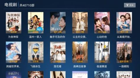 ӰԺappٷ  v1.7ͼ3