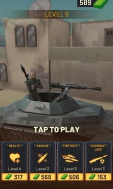 现代战争车辆射击游戏官方版图片3