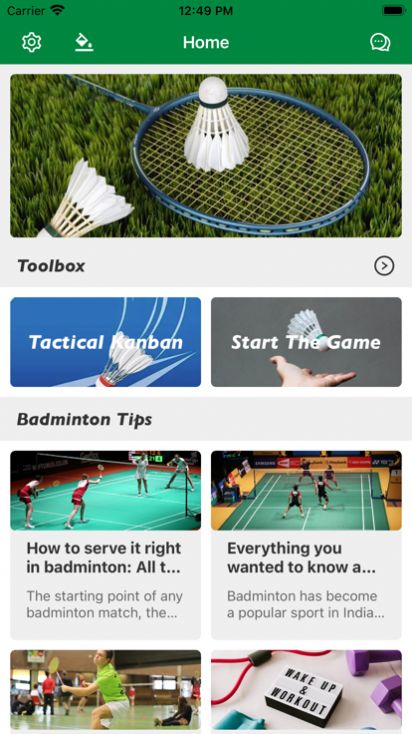 ZZBadmintonAssistantӰappٷ  v1.2ͼ2