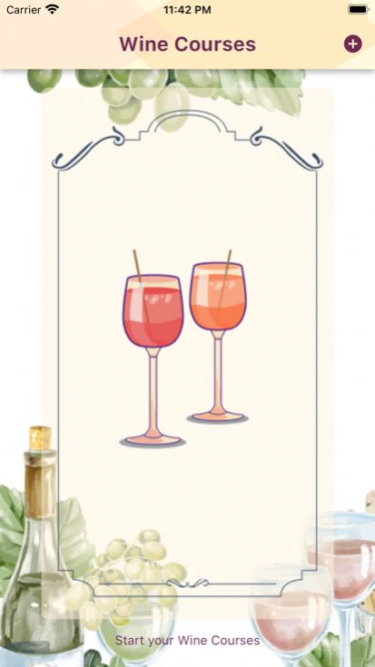 wine courseİ  v1.0.0ͼ3