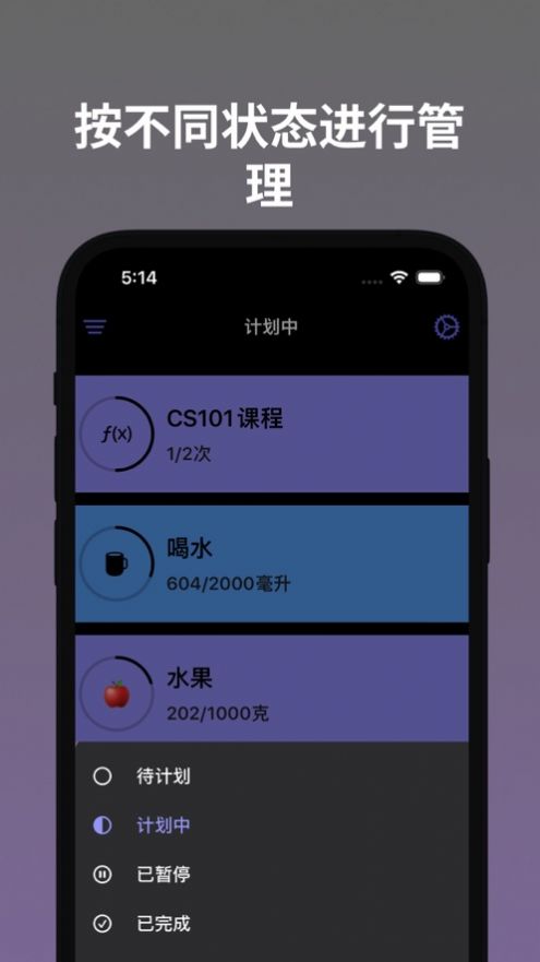 ȼappٷ  1.0.5ͼ3