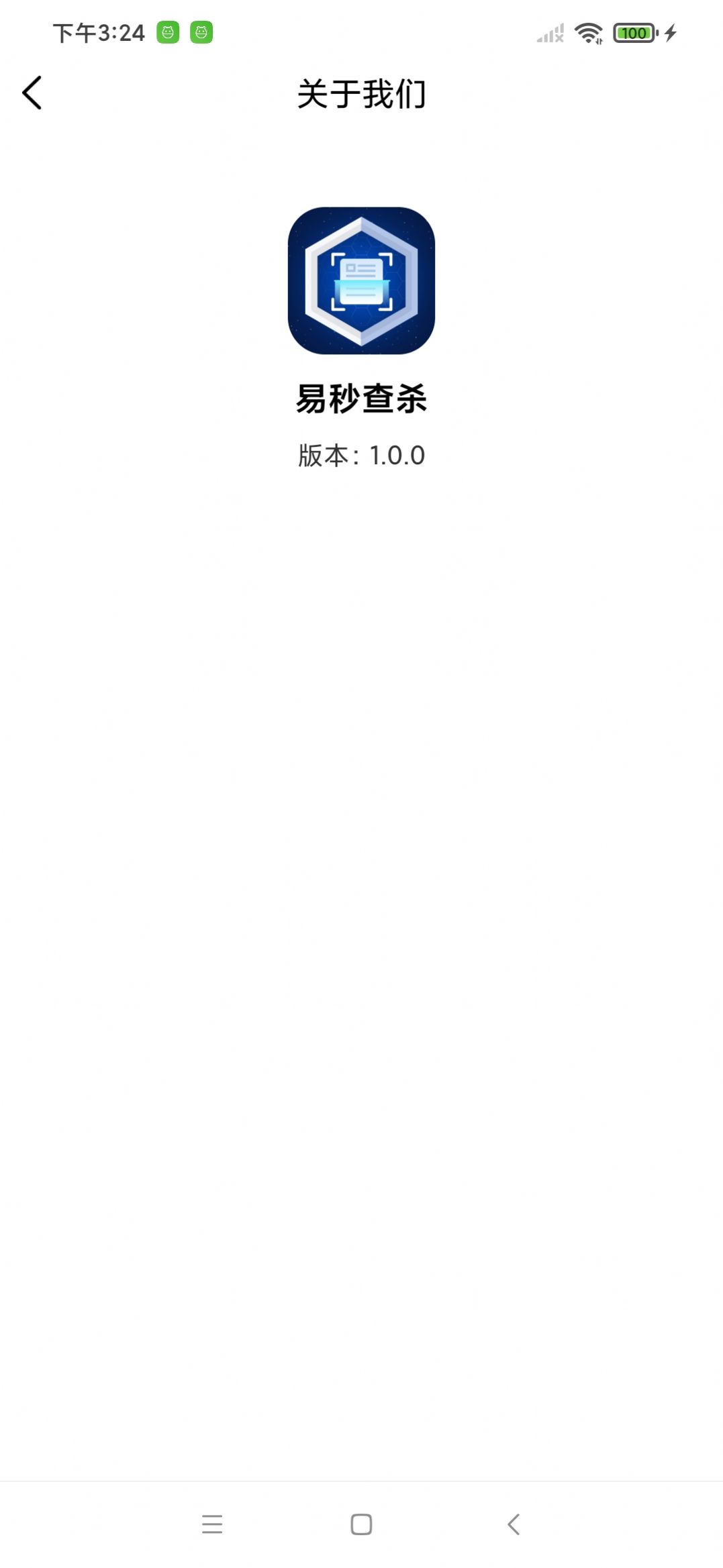 ɱappعٷ  v1.0.0ͼ2