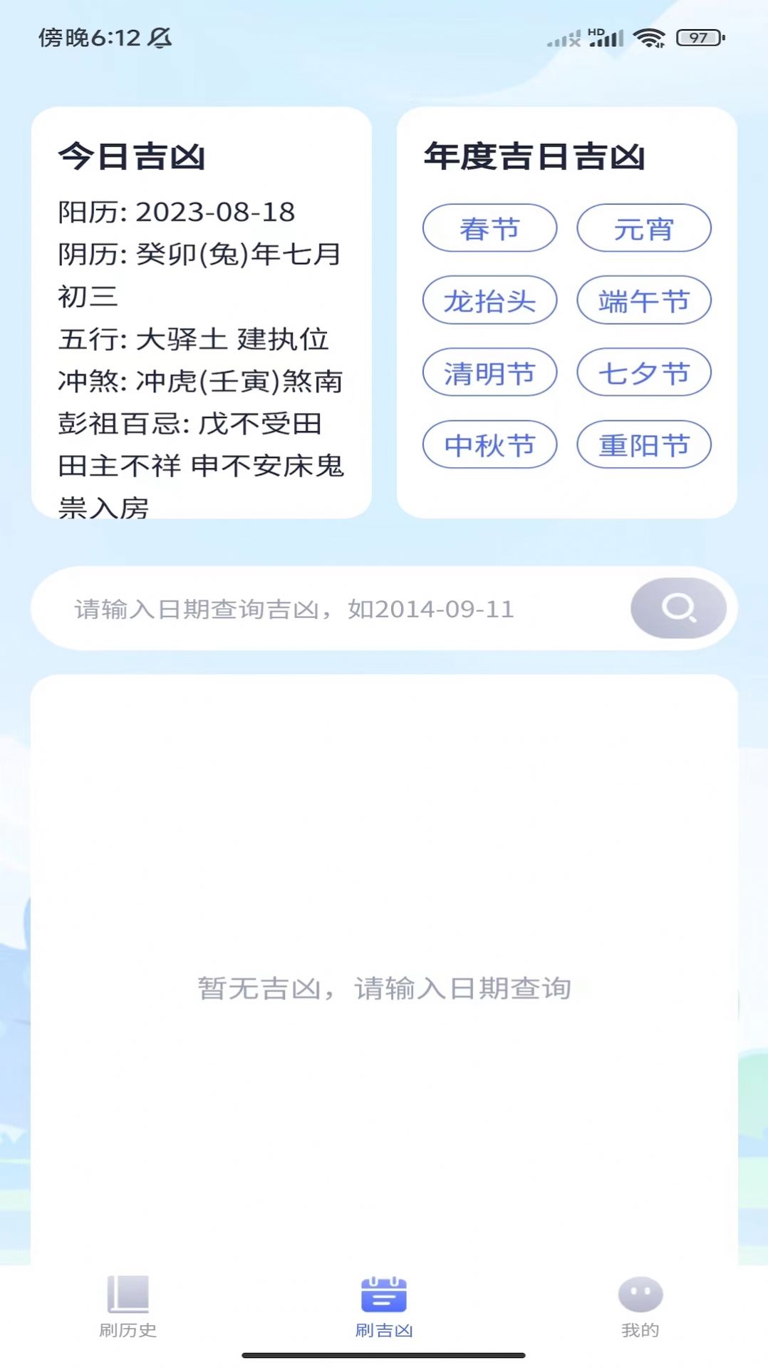ˢˢappgٷ  v1.0.1ͼ2