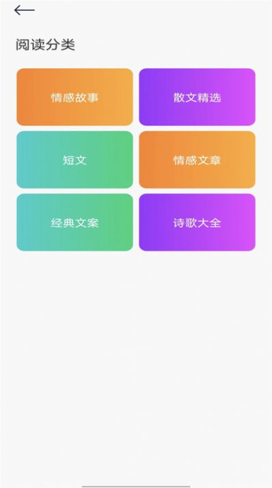 ĶСapp°  v1.1ͼ1