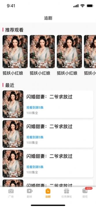 Ѱ̾appٷ  v1.1.0ͼ2