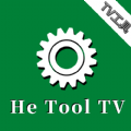 he tool tv2.7